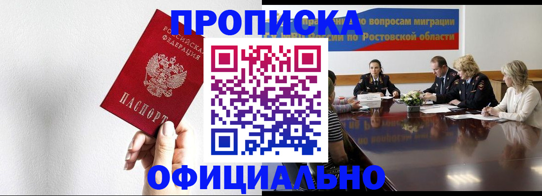 форма 3 в Луге
